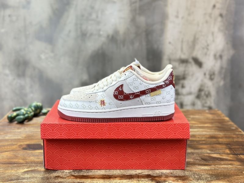 Nike Air Force 1 Shoes